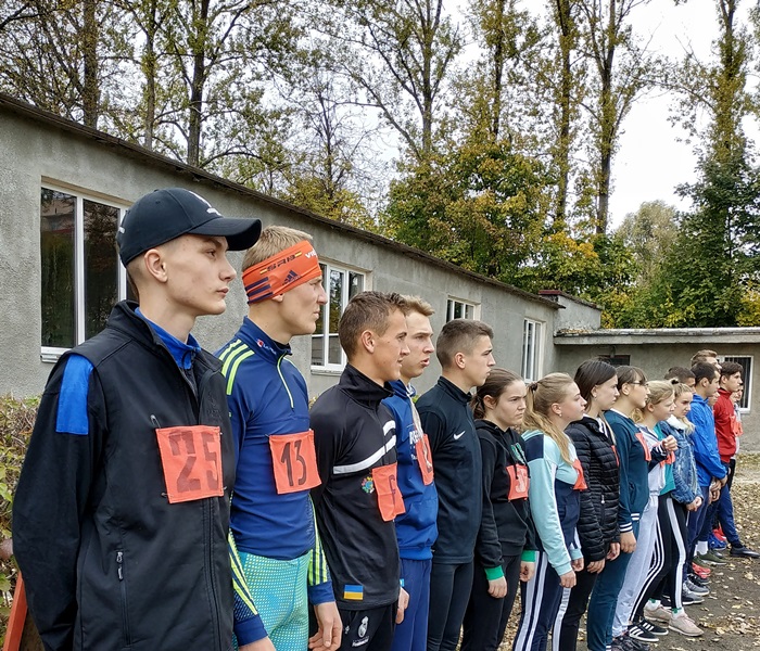 Парад відкриття